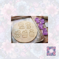 Snoopy Cookie Cutter Set 1