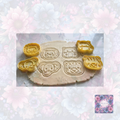 Animal  Cookie Cutter Set 1