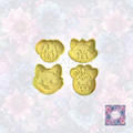 Animal Cookie Cutter Set 4